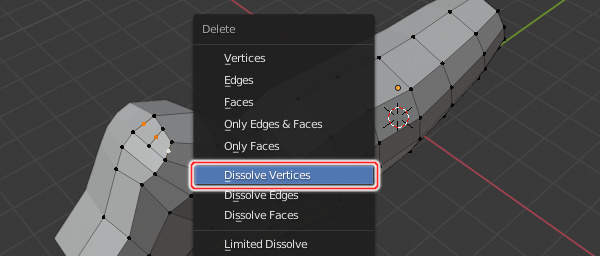 16. Dissolve Verticesを実行